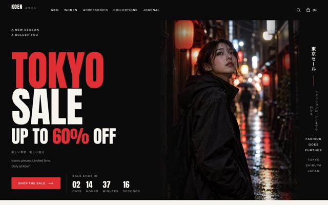 Holiday Gift Sale landing page template