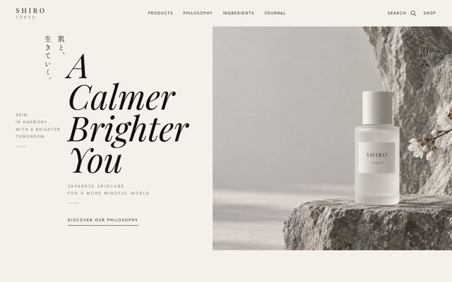 Luxury Skincare Collection landing page template